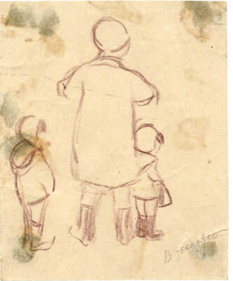 Герасимов Леонид Сергеевич. Три карандашных рисунка